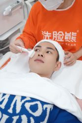 -洗脸熊·洗脸吧