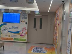 -西安普瑞眼科医院·近视手术·视力防控