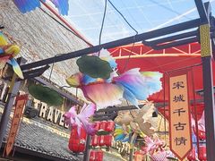 -杭州宋城