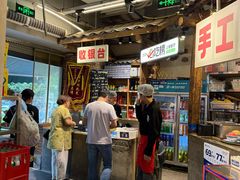 -五里关火锅(牛市口店)