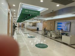 -上海伊莱美医疗美容医院