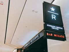 -星巴克(深圳平安金融中心B1店)