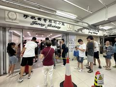 -珍妮曲奇聪明小熊(尖沙咀店)