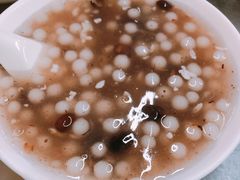 酒酿元宵-芳婆糕团店(王府大街店)