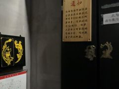 -谜盒子奇幻密室(南屏店)