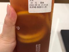 -桂桂茶(恒基名人店)
