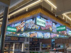 -曾百万小炉小串自助烧烤(高新店)