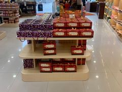 -钜记手信(兴华楼店)