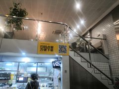 -夏羽记甜品(小榄大信店)