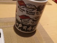 -昱匠·日本料理(金融街店)