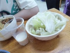 -十八梯眼镜面(五红路店)