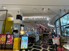 -HELLO MUSAE 拾光缪斯餐厅·纯正希腊风味(苏州中心店)