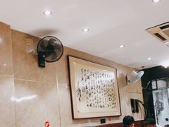 大堂-三味鱼屋(琥珀山庄店)