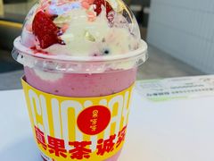 -果呀呀(国金街店)