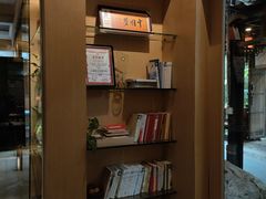 -生机蔬食·24节气料理餐厅(番禺广场店)