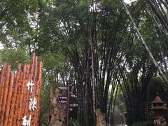 景点-望江楼公园