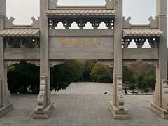 -千佛山风景名胜区