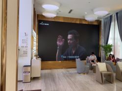 -深圳美莱医疗美容医院