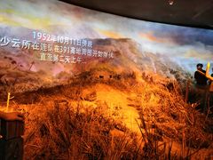 -邱少云烈士纪念馆