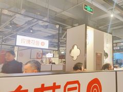 -玫瑰花园自助烤肉(顺义鑫海韵通店)