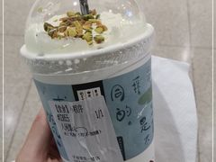 -茶颜悦色(平和堂负一楼店)