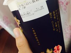 -厝内小眷村(吴江万宝店)