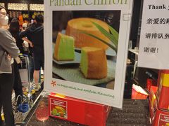 -本格旺索罗(樟宜机场T1店)
