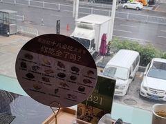 -东方红海鲜百汇(国际大厦店)