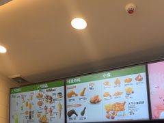 -德克士(元氏店)