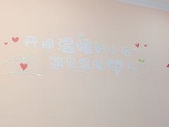 -Tomado绿色烘焙(大尧三路店)