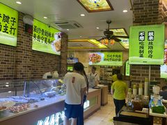 -丝路传奇·中国拉面航母店(北医三院店)