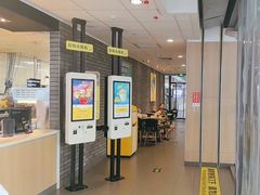 -麦当劳(三亚凤凰机场店)