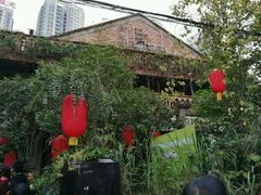 -胡桃里音乐酒馆(星湖北一里店)