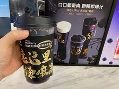 -茶百道(人信汇店)