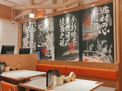 -味千拉面(星摩尔购物中心店)