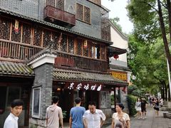 -东安鸡馆(蔡锷南路店)