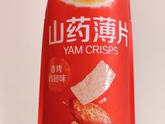 -世纪联华超市(大关店)