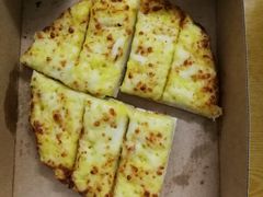 -棒约翰比萨·意面(万达店)