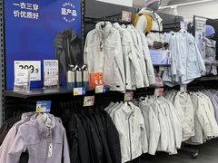 -银座和谐广场