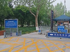 -唐山抗震纪念馆