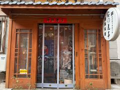 -樱の花亭日本料理店