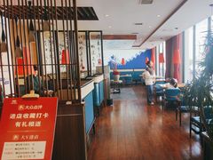 -宴礼烤鸭本味菜(蠡县商业步行街店)