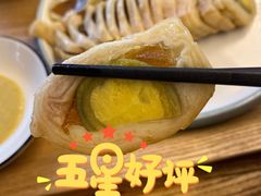 -铭聚章鱼土笋冻(松柏店)