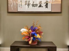 -Fuzzy Bistro 浮几韩餐·茶酒馆