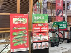 -砂之船奥莱(南京江宁店)