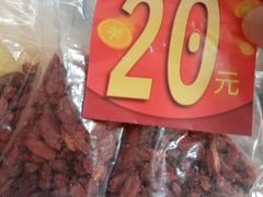 -巷子深菜馆(新华路店)