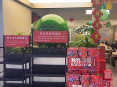 -吕氏疙瘩汤·新鲁菜(潍坊银座店)