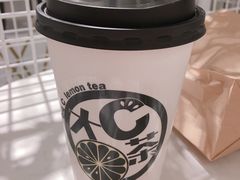 -大C柠檬茶室(天河南二路店)