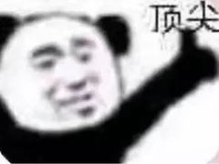 -火星工厂·桌游·团建聚会·轰趴馆(厦滘店)