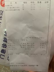 -上海交通大学医学院附属上海儿童医学中心(陆家嘴总院区)